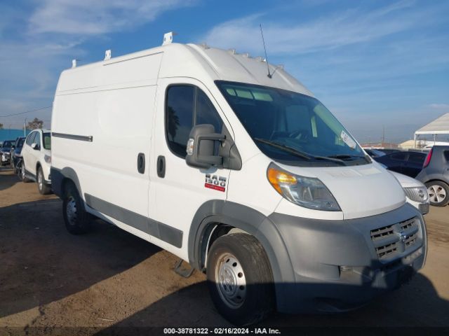 RAM PROMASTER 1500 2014 3c6trvbgxee114670