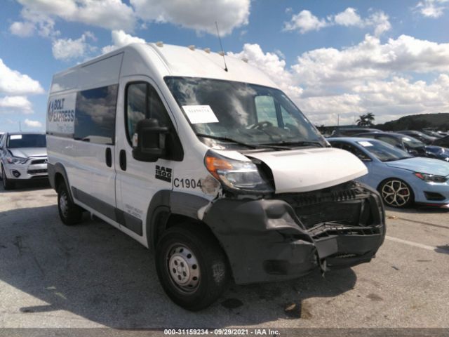 RAM PROMASTER CARGO VAN 2016 3c6trvbgxge105535