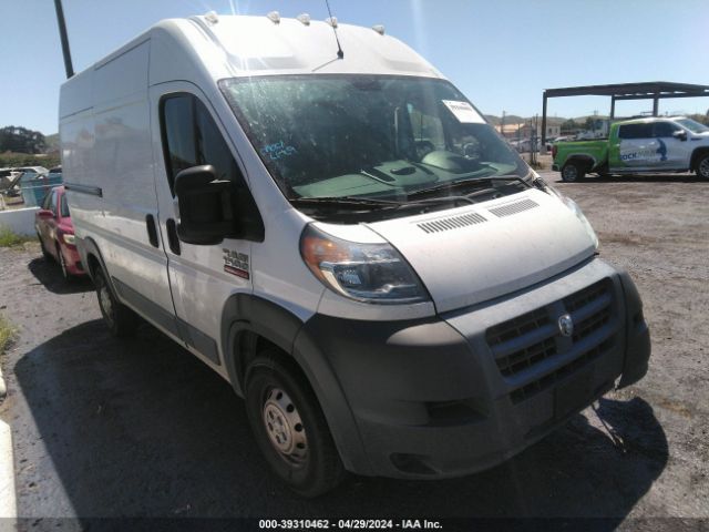 RAM PROMASTER 1500 2016 3c6trvbgxge107883