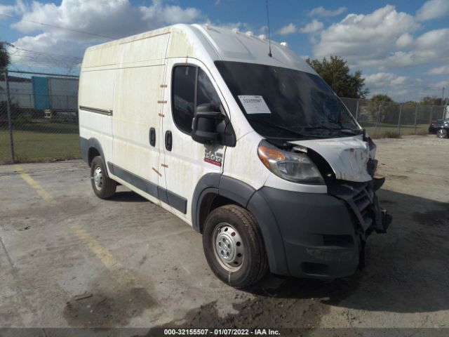 RAM PROMASTER CARGO VAN 2018 3c6trvbgxje122746