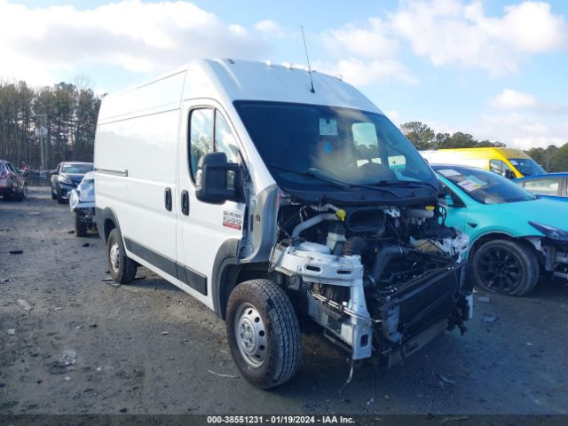 RAM PROMASTER 1500 2019 3c6trvbgxke515874