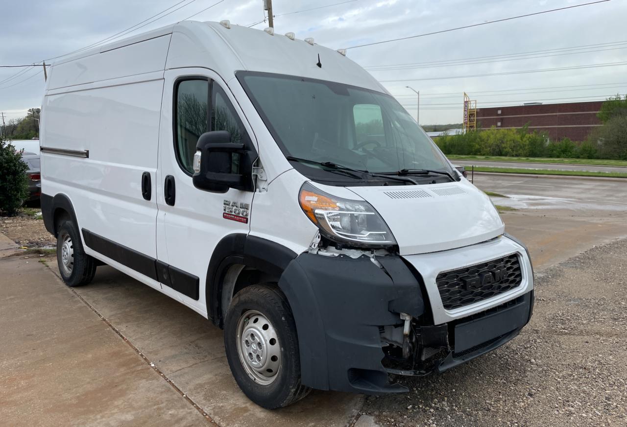 RAM PROMASTER CITY 2019 3c6trvbgxke547448