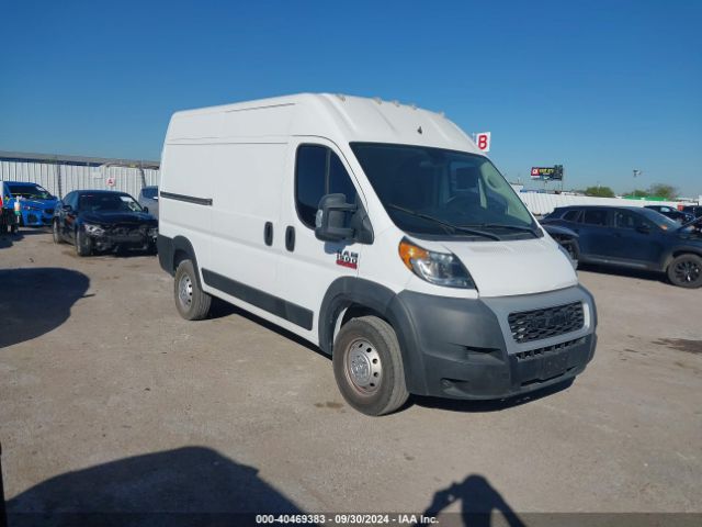 RAM PROMASTER 1500 2019 3c6trvbgxke549894