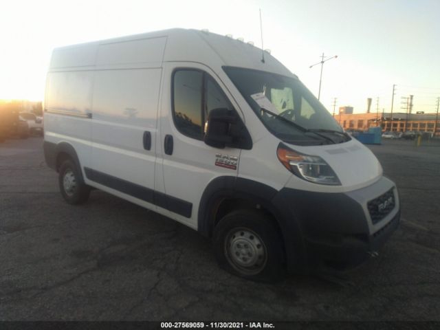 RAM PROMASTER CARGO VAN 2019 3c6trvbgxke556750