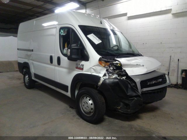 RAM PROMASTER CARGO VAN 2020 3c6trvbgxle103178