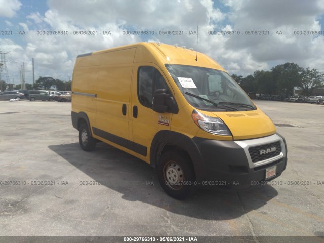 RAM PROMASTER CARGO VAN 2020 3c6trvbgxle116352