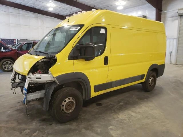 RAM PROMASTER 2015 3c6trvcd0fe509706