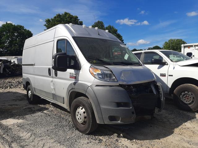 RAM PROMASTER 2015 3c6trvcd8fe509128