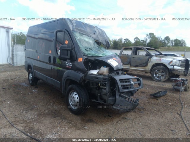 RAM PROMASTER 2015 3c6trvcd8fe518167