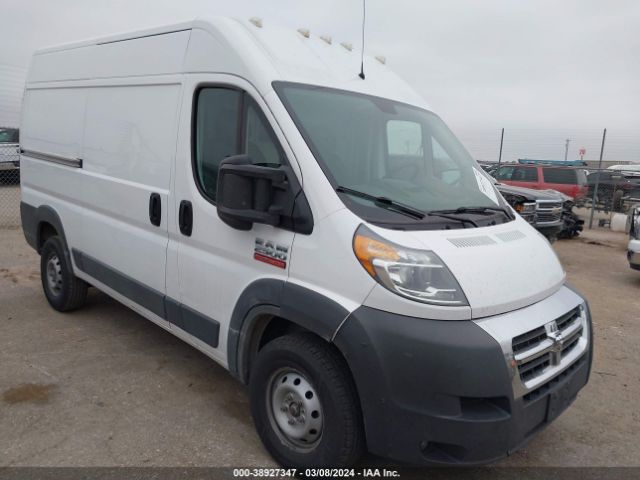 RAM PROMASTER 2500 2017 3c6trvcg0he506477