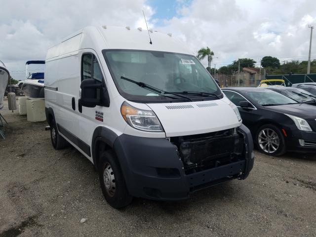 RAM PROMASTER 2017 3c6trvcg0he518189