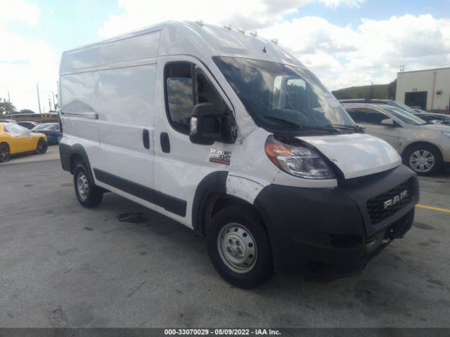 RAM PROMASTER CARGO VAN 2019 3c6trvcg0ke533489