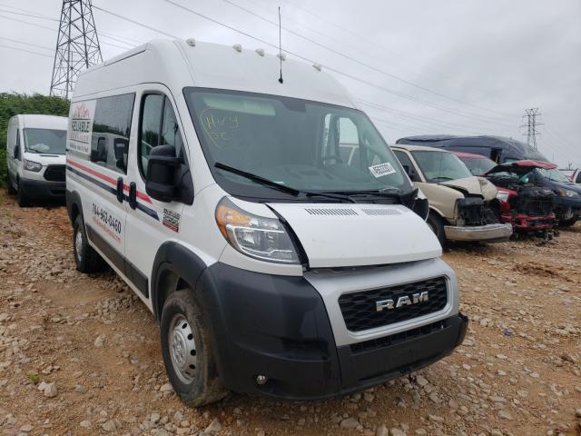 RAM PROMASTER 2020 3c6trvcg0le123289