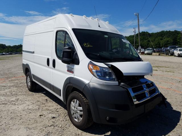 RAM PROMASTER 2017 3c6trvcg1he549175