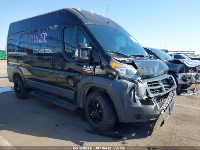 RAM PROMASTER 2500 2018 3c6trvcg1je138932