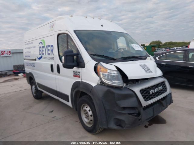 RAM PROMASTER 2500 2019 3c6trvcg1ke522923