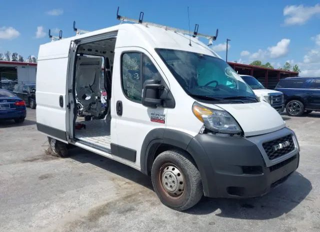 RAM PROMASTER CARGO VAN 2019 3c6trvcg1ke539401