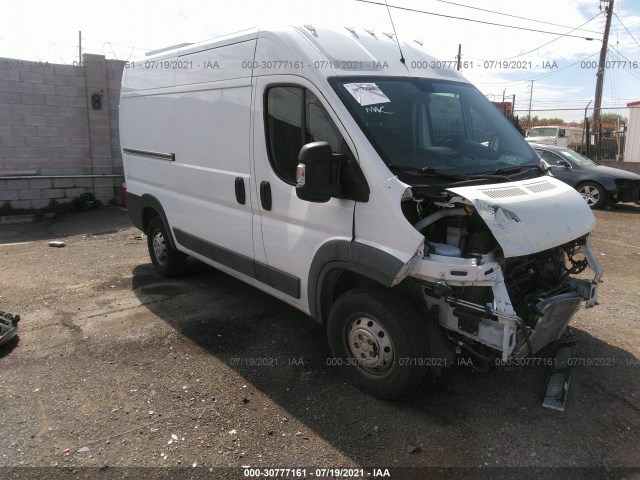 RAM PROMASTER CARGO VAN 2017 3c6trvcg2he514838