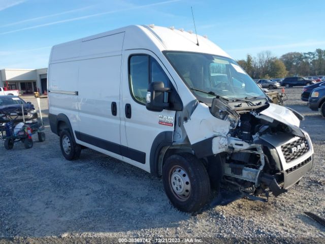 RAM PROMASTER 2500 2019 3c6trvcg2ke539293