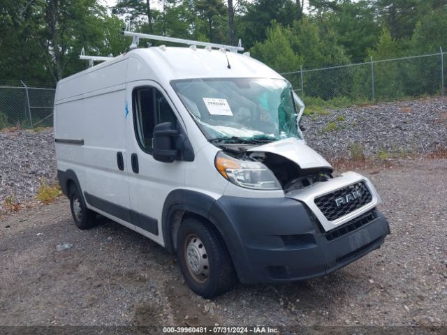 RAM PROMASTER 2500 2019 3c6trvcg2ke559804