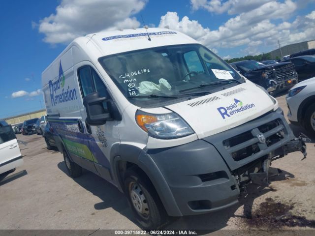 RAM PROMASTER 2500 2018 3c6trvcg3je147924