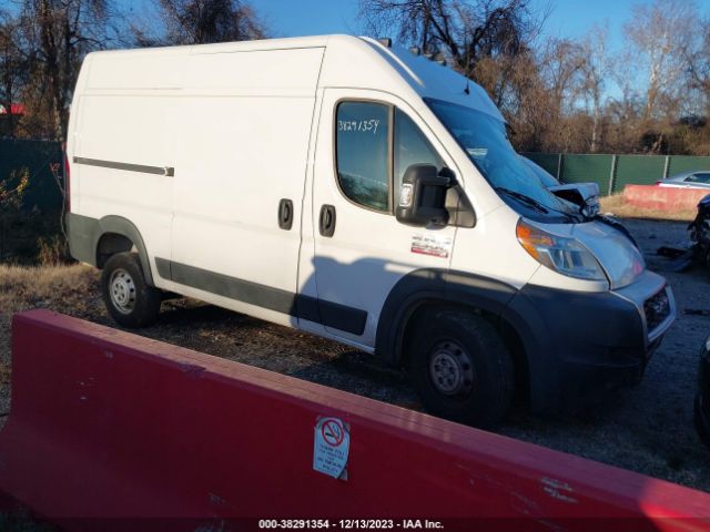 RAM PROMASTER 2500 2019 3c6trvcg3ke507324