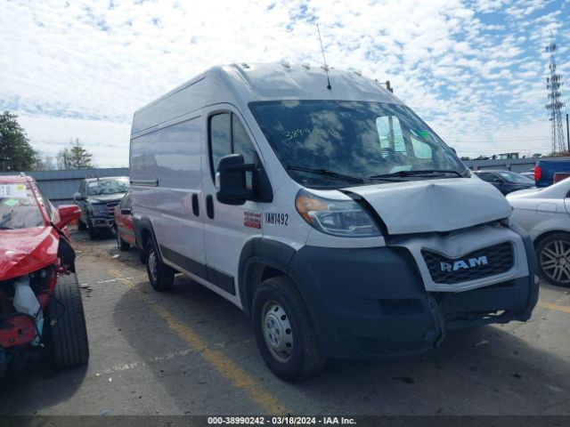 RAM PROMASTER 2500 2019 3c6trvcg3ke509462