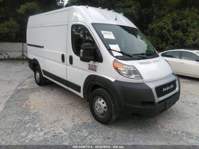 RAM PROMASTER CARGO VAN 2019 3c6trvcg3ke511485