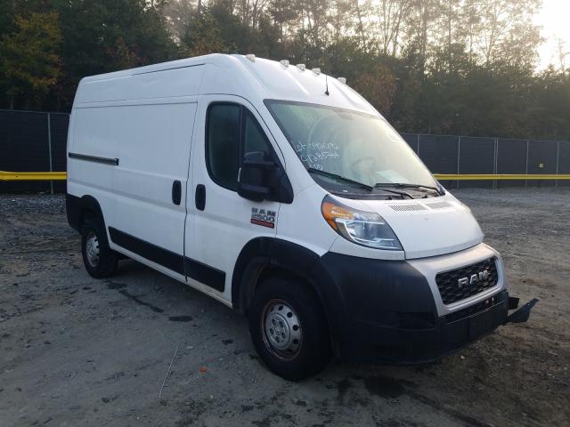 RAM PROMASTER 0 3c6trvcg3ke520400