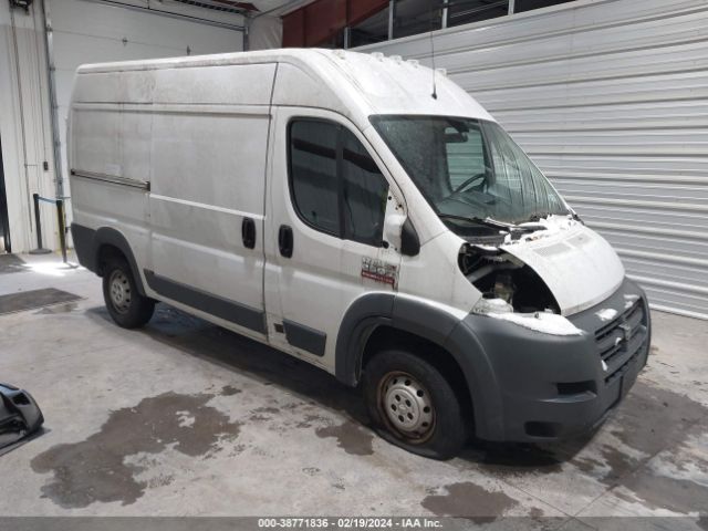 RAM PROMASTER 2500 2018 3c6trvcg4je122871