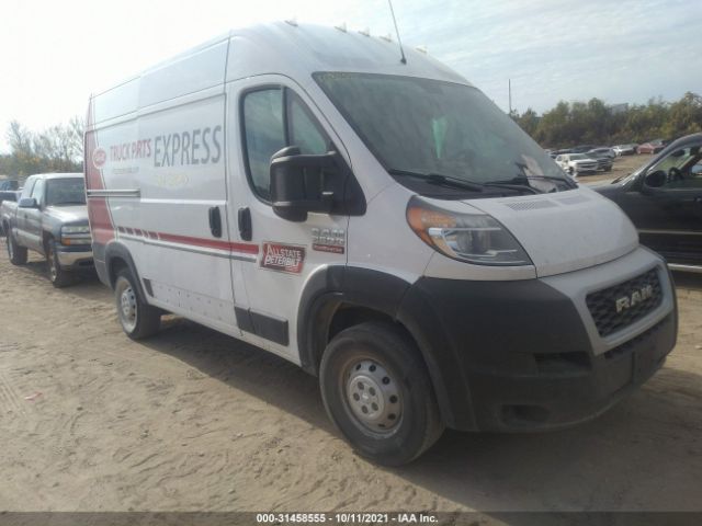 RAM PROMASTER CARGO VAN 2019 3c6trvcg4ke541529