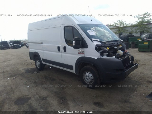 RAM PROMASTER CARGO VAN 2020 3c6trvcg4le112103