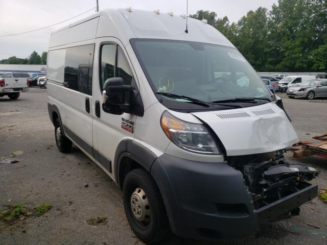 RAM PROMASTER 2015 3c6trvcg5fe514975