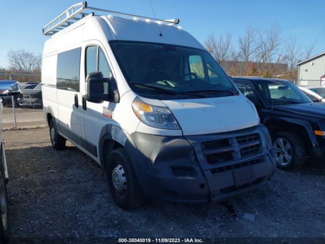 RAM PROMASTER 2500 2017 3c6trvcg5he543198