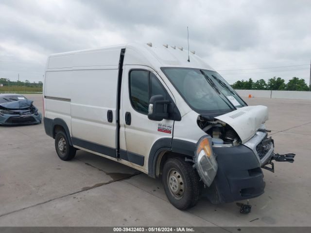 RAM PROMASTER 2500 2019 3c6trvcg5ke501508