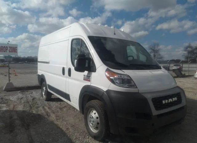 RAM PROMASTER CARGO VAN 2019 3c6trvcg5ke526568