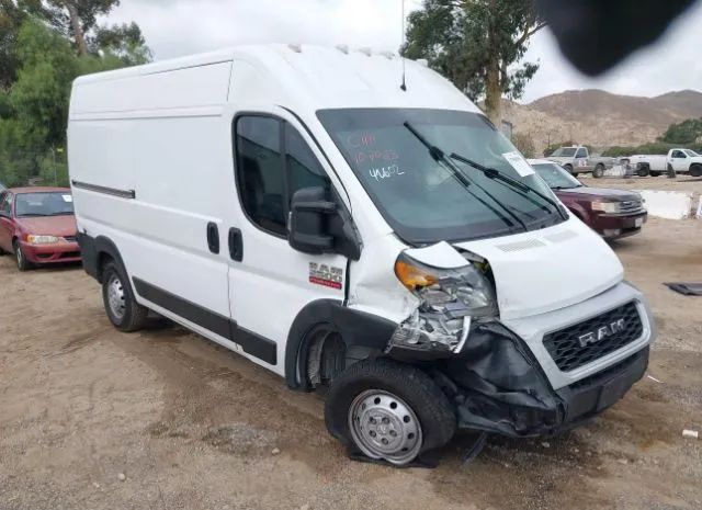 RAM PROMASTER CARGO VAN 2019 3c6trvcg5ke530975