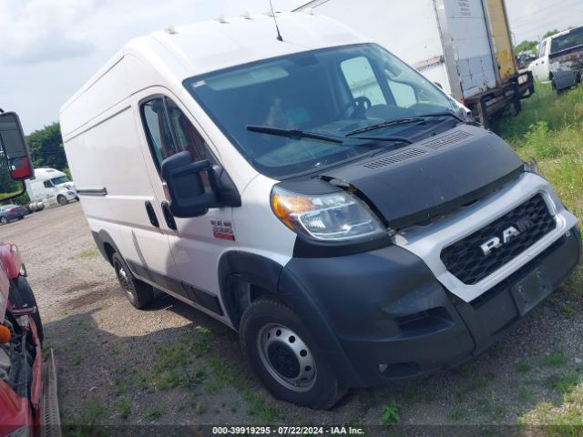 RAM PROMASTER 2500 2019 3c6trvcg5ke539580