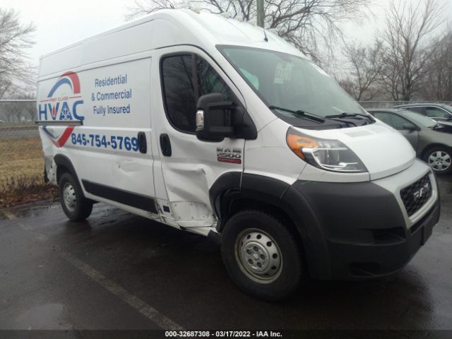 RAM PROMASTER CARGO VAN 2020 3c6trvcg5le116497