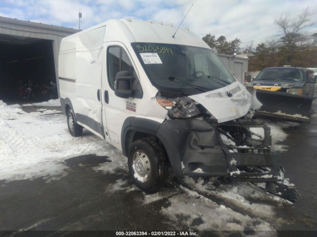 RAM PROMASTER 2014 3c6trvcg8ee107750