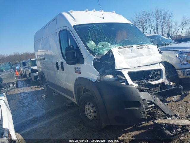 RAM PROMASTER 2500 2019 3c6trvcg8ke502197