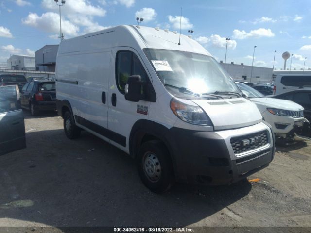 RAM PROMASTER CARGO VAN 2019 3c6trvcg8ke509425