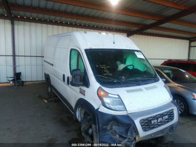 RAM PROMASTER CITY 2019 3c6trvcg8ke518979