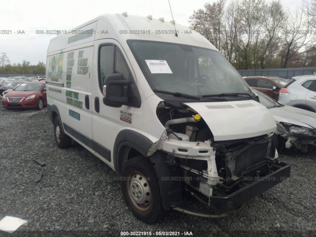 RAM PROMASTER 2015 3c6trvcg9fe503137