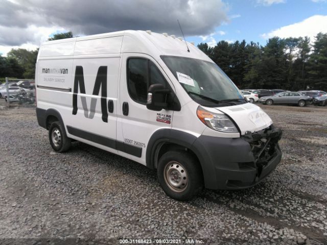 RAM PROMASTER CARGO VAN 2017 3c6trvcg9he544256