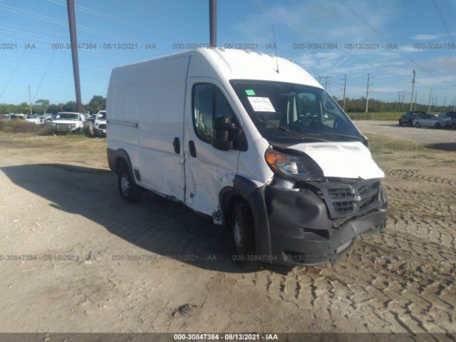 RAM PROMASTER CARGO VAN 2018 3c6trvcg9je148110