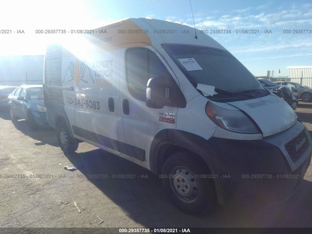 RAM PROMASTER CARGO VAN 2019 3c6trvcg9ke534009