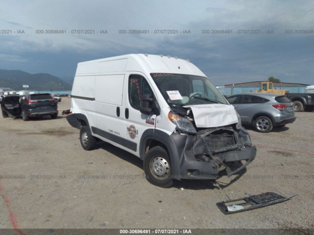 RAM PROMASTER 2015 3c6trvcgxfe505284