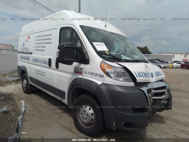 RAM PROMASTER CARGO VAN 2017 3c6trvcgxhe519902