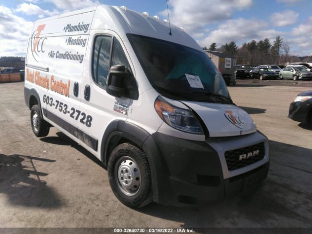 RAM PROMASTER CARGO VAN 2020 3c6trvcgxle143503